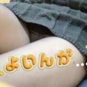 ヒメ日記 2025/11/08 18:01 投稿 まな 小岩人妻花壇