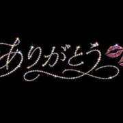 ヒメ日記 2026/10/22 11:18 投稿 まな 小岩人妻花壇