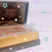 ヒメ日記 2024/12/25 19:21 投稿 ちか 横浜シンデレラ（シンデレラグループ）