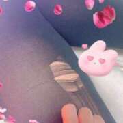 ヒメ日記 2025/12/11 12:19 投稿 ちか 横浜シンデレラ（シンデレラグループ）