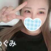 ヒメ日記 2025/01/13 03:17 投稿 めぐみ OKINI八王子