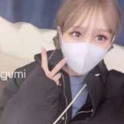 ヒメ日記 2025/02/25 21:18 投稿 めぐみ OKINI八王子