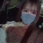 ヒメ日記 2025/04/26 16:37 投稿 めぐみ OKINI八王子