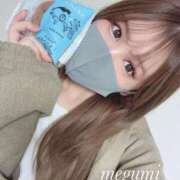 ヒメ日記 2025/05/06 12:17 投稿 めぐみ OKINI八王子