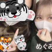 ヒメ日記 2025/01/16 20:02 投稿 めぐみ OKINI立川