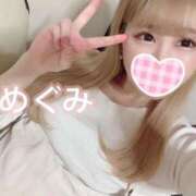 ヒメ日記 2025/01/19 00:07 投稿 めぐみ OKINI立川