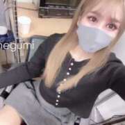 ヒメ日記 2025/03/09 00:02 投稿 めぐみ OKINI立川