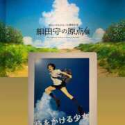 ヒメ日記 2026/07/31 09:09 投稿 こころ 池袋人妻アデージョ