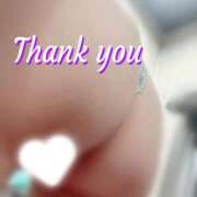 ヒメ日記 2025/09/24 07:31 投稿 吉野さくら HANABI(福富町)