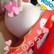 ヒメ日記 2025/03/09 06:54 投稿 宮澤うれは HANABI(福富町)