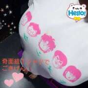 ヒメ日記 2025/08/11 11:24 投稿 宮澤うれは HANABI(福富町)