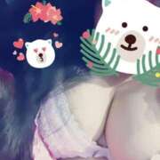 ヒメ日記 2026/01/24 12:40 投稿 宮澤うれは HANABI(福富町)