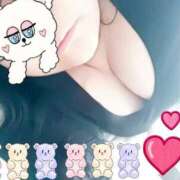 ヒメ日記 2026/02/06 07:05 投稿 宮澤うれは HANABI(福富町)