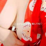 ヒメ日記 2026/08/31 12:22 投稿 宮澤うれは HANABI(福富町)