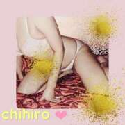 ヒメ日記 2024/12/28 20:03 投稿 ちひろ 人妻専門店 乱