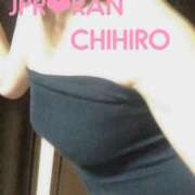 ヒメ日記 2025/01/04 10:04 投稿 ちひろ 人妻専門店 乱