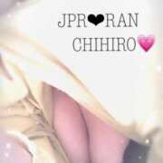 ヒメ日記 2025/04/03 10:36 投稿 ちひろ 人妻専門店 乱