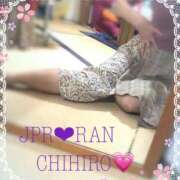 ヒメ日記 2025/04/25 10:02 投稿 ちひろ 人妻専門店 乱