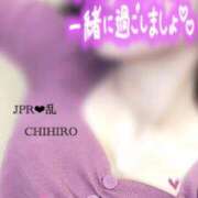 ヒメ日記 2025/05/02 10:18 投稿 ちひろ 人妻専門店 乱