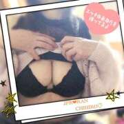 ヒメ日記 2025/05/05 18:31 投稿 ちひろ 人妻専門店 乱