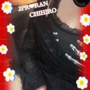 ヒメ日記 2025/07/12 10:02 投稿 ちひろ 人妻専門店 乱