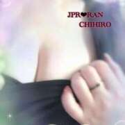 ヒメ日記 2025/08/14 09:57 投稿 ちひろ 人妻専門店 乱