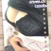 ヒメ日記 2025/10/10 09:55 投稿 ちひろ 人妻専門店 乱