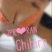 ヒメ日記 2025/12/13 14:26 投稿 ちひろ 人妻専門店 乱