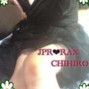 ヒメ日記 2025/12/13 21:08 投稿 ちひろ 人妻専門店 乱