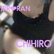 ヒメ日記 2025/12/19 23:55 投稿 ちひろ 人妻専門店 乱