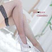 ヒメ日記 2025/12/25 17:01 投稿 ちひろ 人妻専門店 乱