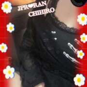 ヒメ日記 2025/12/27 19:30 投稿 ちひろ 人妻専門店 乱