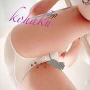 ヒメ日記 2025/02/19 14:02 投稿 こはく 美熟女倶楽部Hip's 春日部店