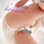 ヒメ日記 2025/02/19 14:07 投稿 こはく 美熟女倶楽部Hip's 春日部店