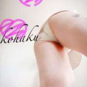 ヒメ日記 2025/03/10 12:05 投稿 こはく 美熟女倶楽部Hip's 春日部店