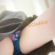 ヒメ日記 2025/04/11 09:44 投稿 こはく 美熟女倶楽部Hip's 春日部店