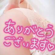 ヒメ日記 2025/04/11 23:05 投稿 こはく 美熟女倶楽部Hip's 春日部店