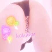 ヒメ日記 2025/04/13 16:54 投稿 こはく 美熟女倶楽部Hip's 春日部店