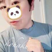 ヒメ日記 2025/04/22 10:34 投稿 こはく 美熟女倶楽部Hip's 春日部店