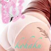 ヒメ日記 2025/04/23 10:34 投稿 こはく 美熟女倶楽部Hip's 春日部店