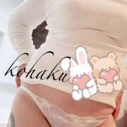 ヒメ日記 2025/04/23 17:46 投稿 こはく 美熟女倶楽部Hip's 春日部店