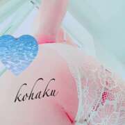 ヒメ日記 2025/04/24 23:25 投稿 こはく 美熟女倶楽部Hip's 春日部店