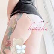 ヒメ日記 2025/04/26 17:59 投稿 こはく 美熟女倶楽部Hip's 春日部店