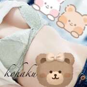 ヒメ日記 2025/05/21 07:00 投稿 こはく 美熟女倶楽部Hip's 春日部店