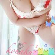 ヒメ日記 2025/05/21 10:14 投稿 こはく 美熟女倶楽部Hip's 春日部店