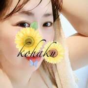 ヒメ日記 2025/05/21 15:33 投稿 こはく 美熟女倶楽部Hip's 春日部店