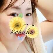 ヒメ日記 2025/05/21 15:38 投稿 こはく 美熟女倶楽部Hip's 春日部店