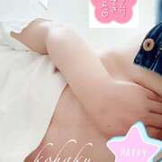 ヒメ日記 2025/05/22 07:09 投稿 こはく 美熟女倶楽部Hip's 春日部店