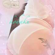 ヒメ日記 2025/05/25 12:57 投稿 こはく 美熟女倶楽部Hip's 春日部店