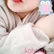 ヒメ日記 2025/05/30 17:44 投稿 こはく 美熟女倶楽部Hip's 春日部店